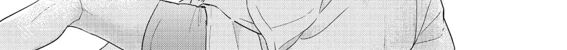 Read call my Squall chapter 6 image 38 on Lezhin