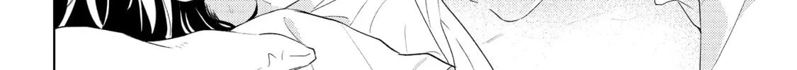 Read call my Squall chapter 6 image 6 on Lezhin