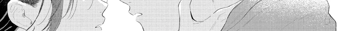 Read call my Squall chapter 7 image 20 on Lezhin
