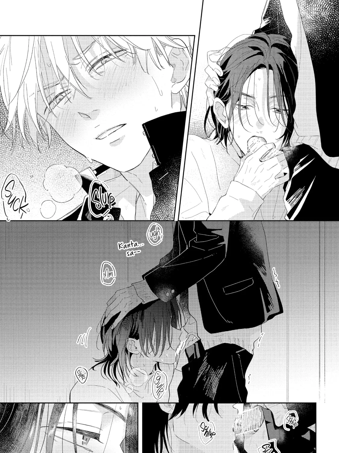 Read call my Squall chapter 7 image 47 on Lezhin