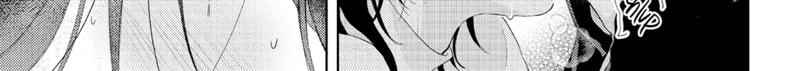 Read call my Squall chapter 7 image 48 on Lezhin