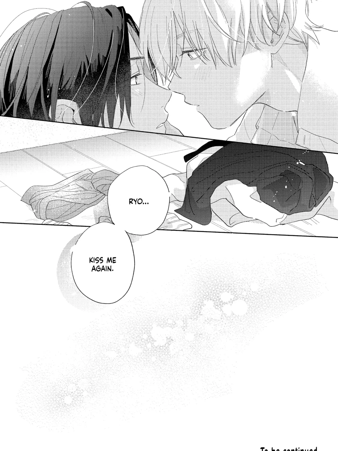 Read call my Squall chapter 7 image 65 on Lezhin