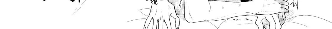 Read call my Squall chapter 8 image 30 on Lezhin