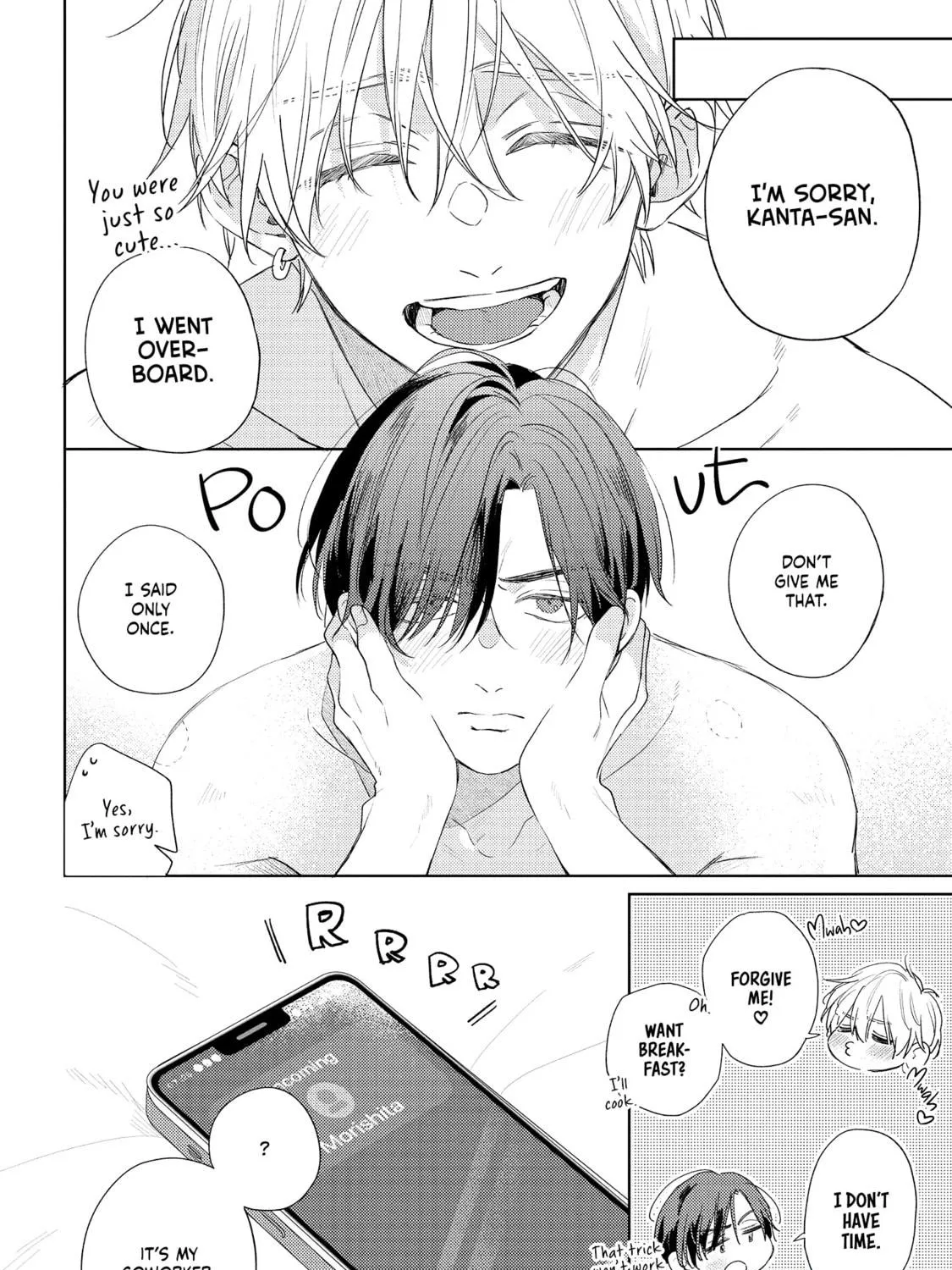 Read call my Squall chapter 8 image 33 on Lezhin
