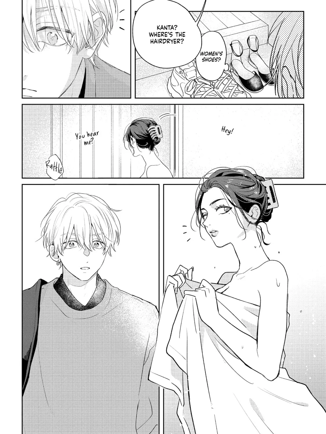 Read call my Squall chapter 8 image 49 on Lezhin