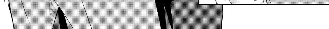 Read call my Squall chapter 8 image 62 on Lezhin