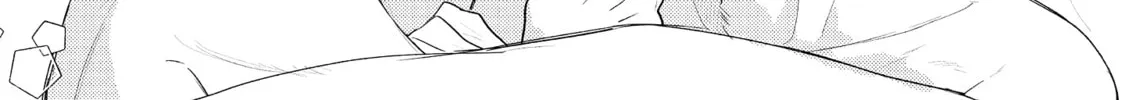 Read call my Squall chapter 8 image 8 on Lezhin