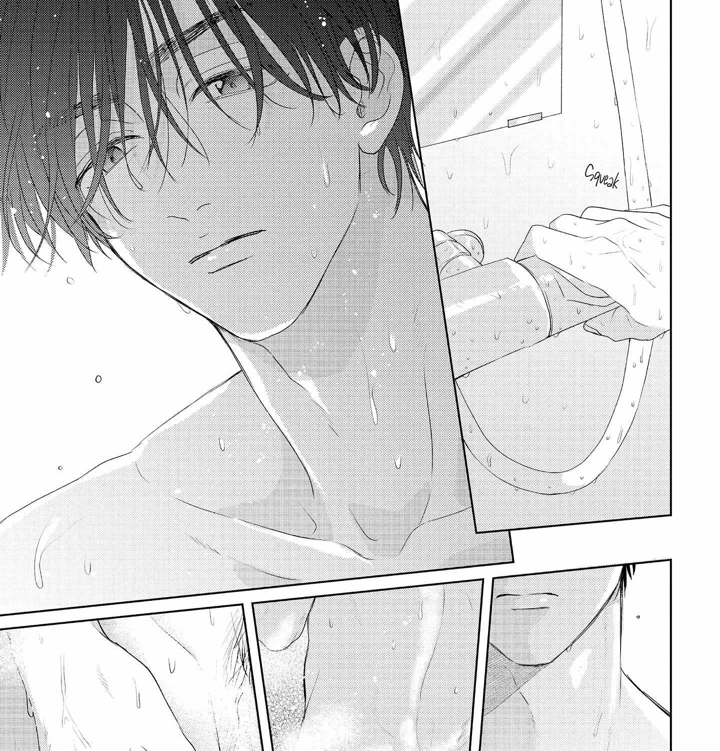 Read call my Squall chapter 9 image 31 on Lezhin