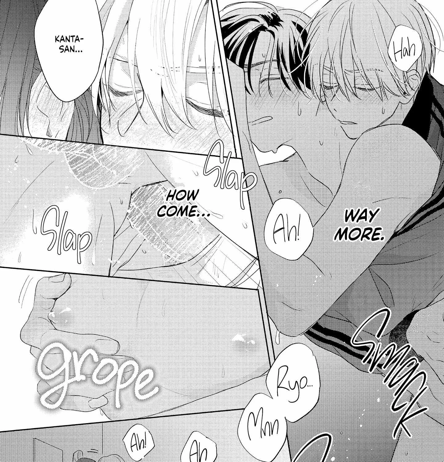Read call my Squall chapter 9 image 59 on Lezhin