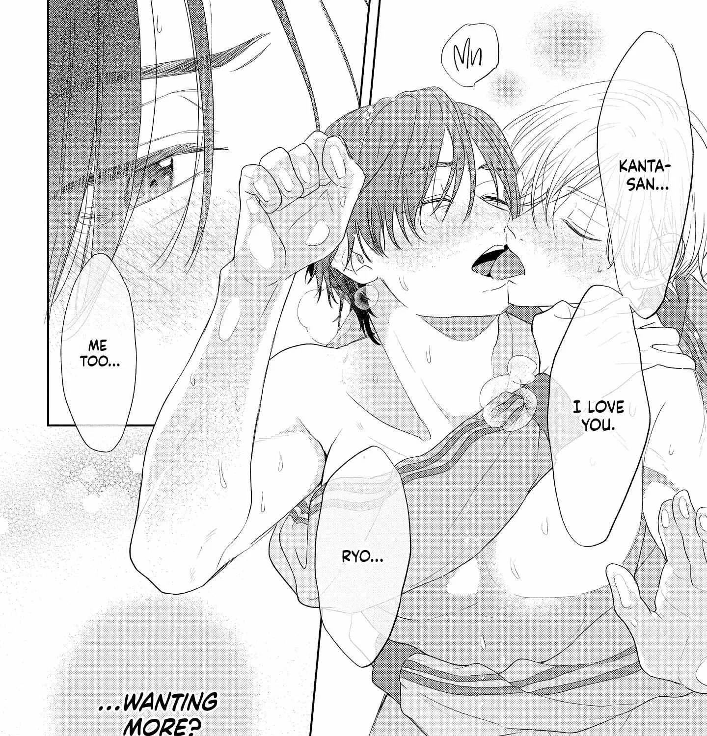 Read call my Squall chapter 9 image 61 on Lezhin