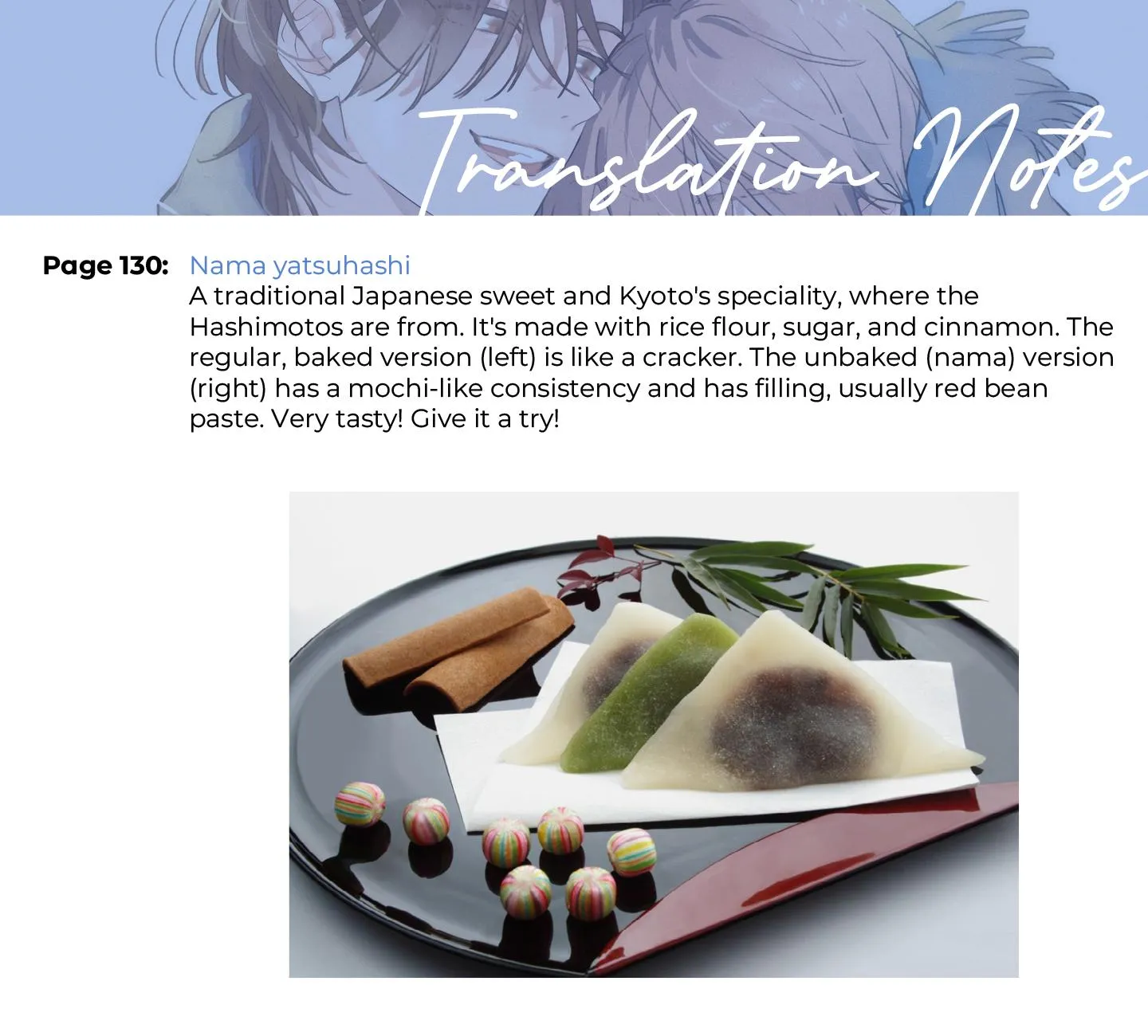 Read call my Squall chapter 9 image 63 on Lezhin