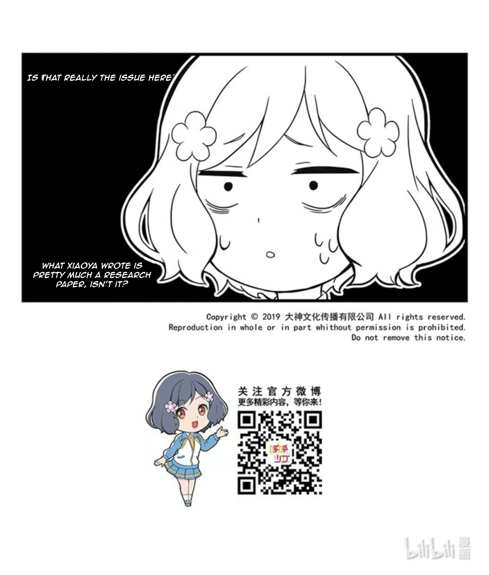 Call Up Girls Chapter 10 page 10 - 
