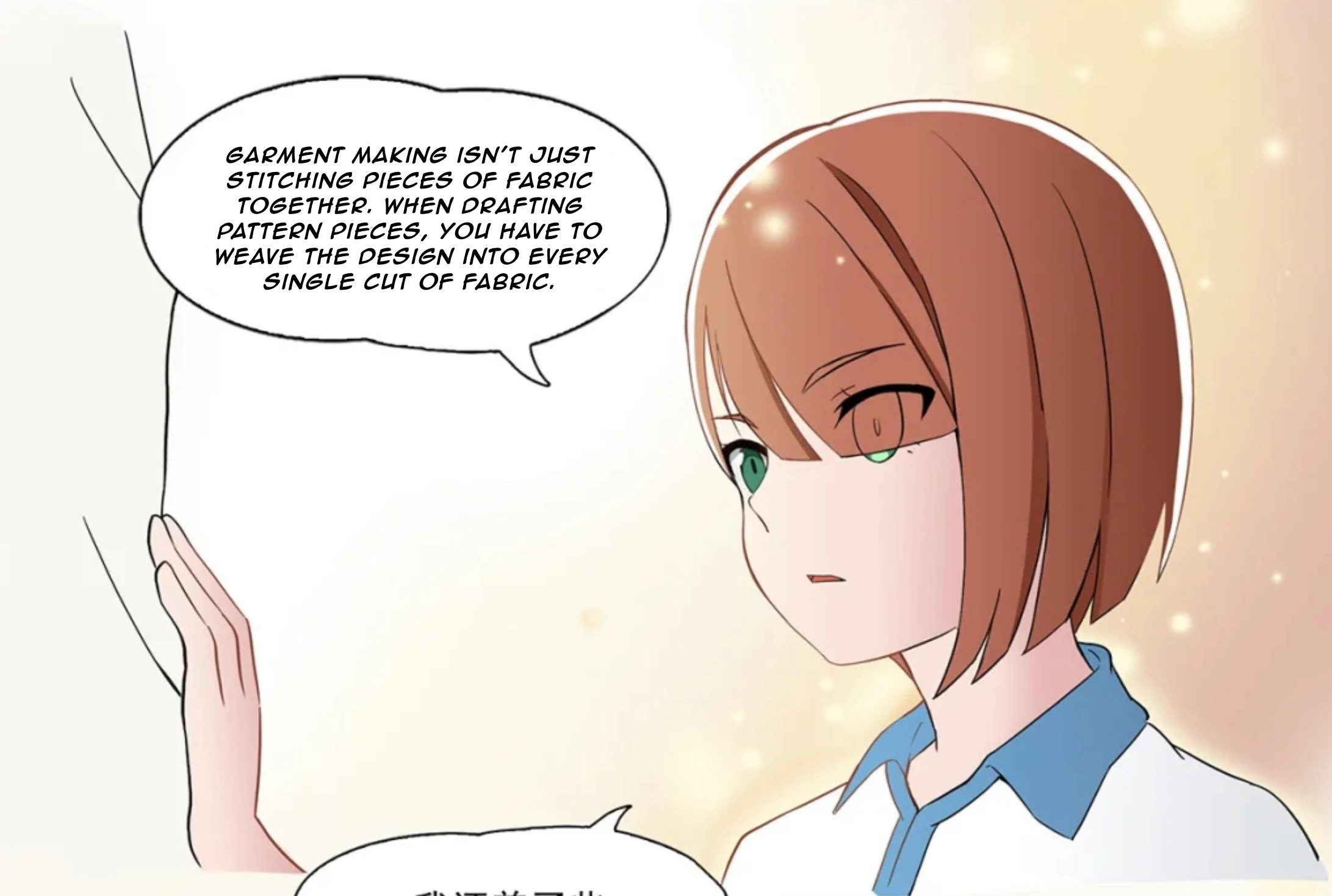 Call Up Girls Chapter 11 page 35 - 