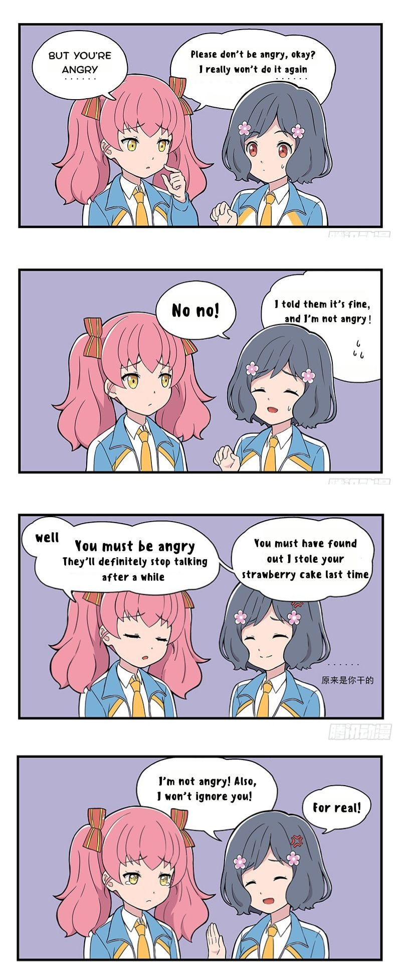 Read Call Up Girls chapter 3 image 1 on Lezhin