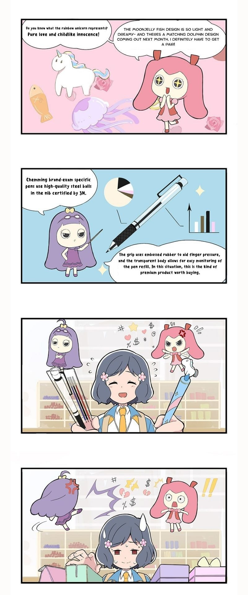 Read Call Up Girls chapter 4 image 2 on Lezhin