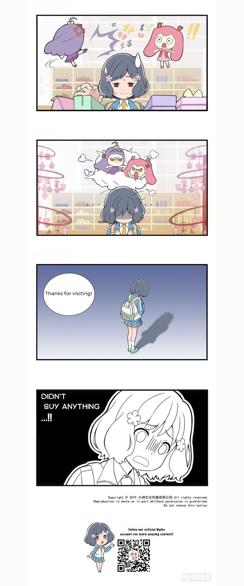 Read Call Up Girls chapter 4 image 3 on Lezhin