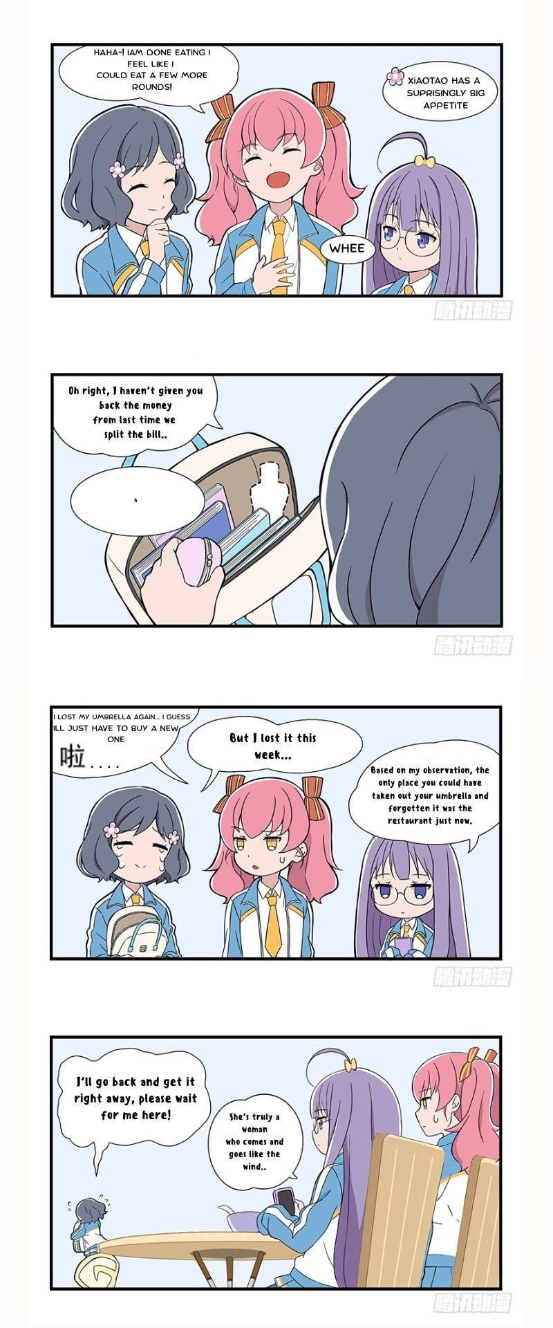 Read Call Up Girls chapter 5 image 1 on Lezhin