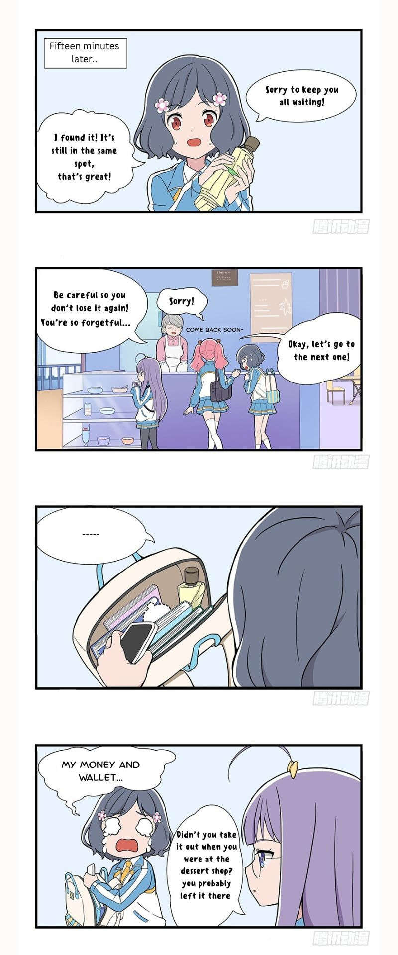 Read Call Up Girls chapter 5 image 2 on Lezhin