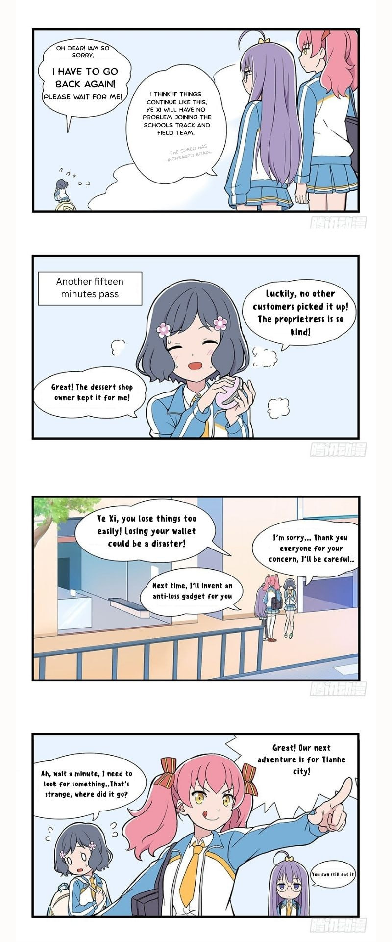 Read Call Up Girls chapter 5 image 3 on Lezhin