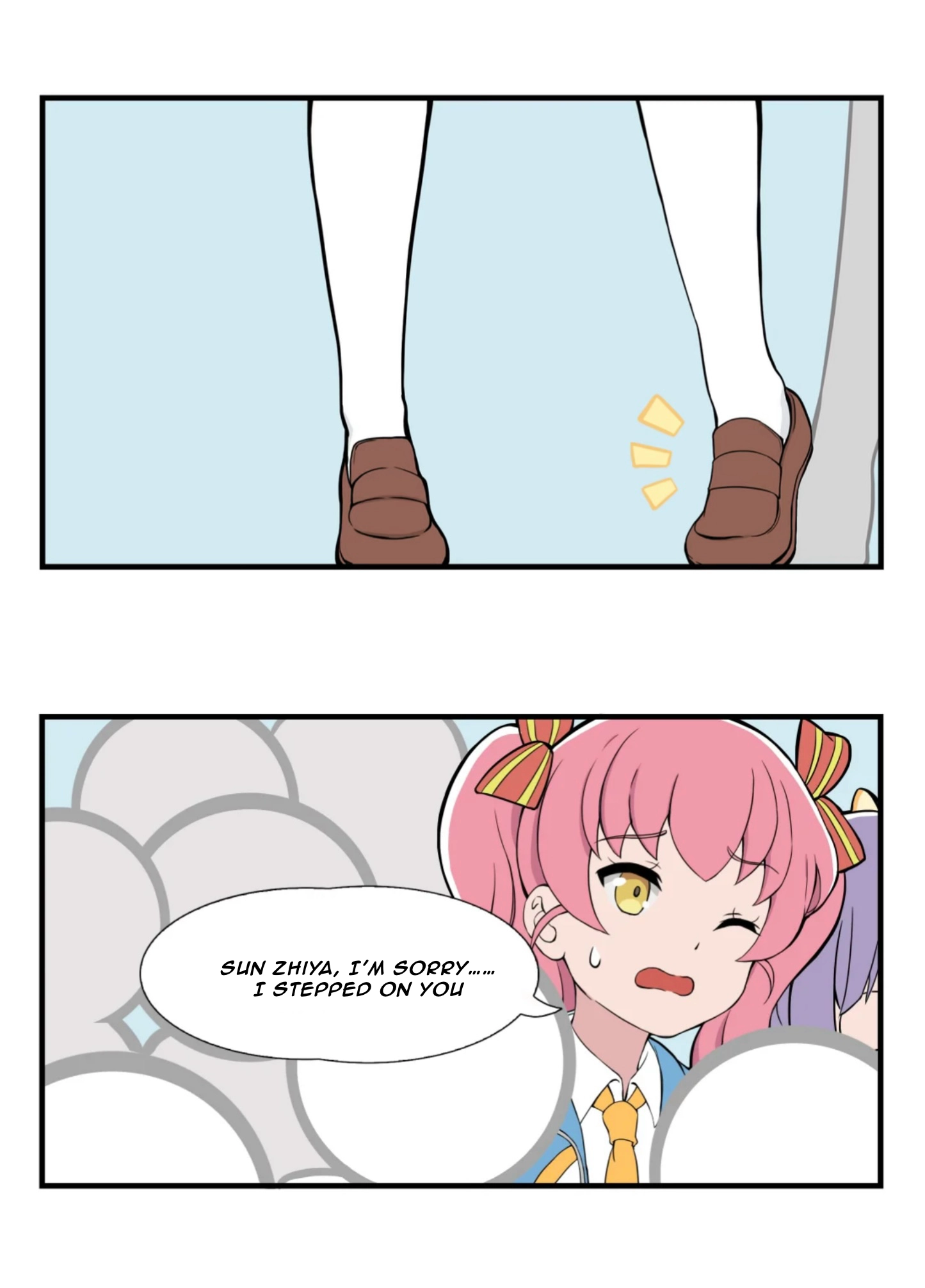 Read Call Up Girls chapter 7 image 2 on Lezhin