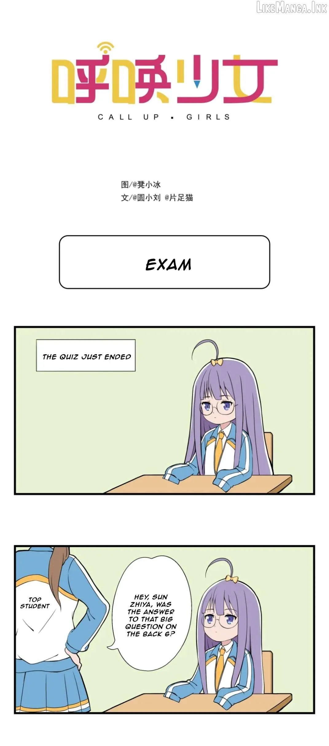 Call Up Girls Chapter 8 page 1 - 