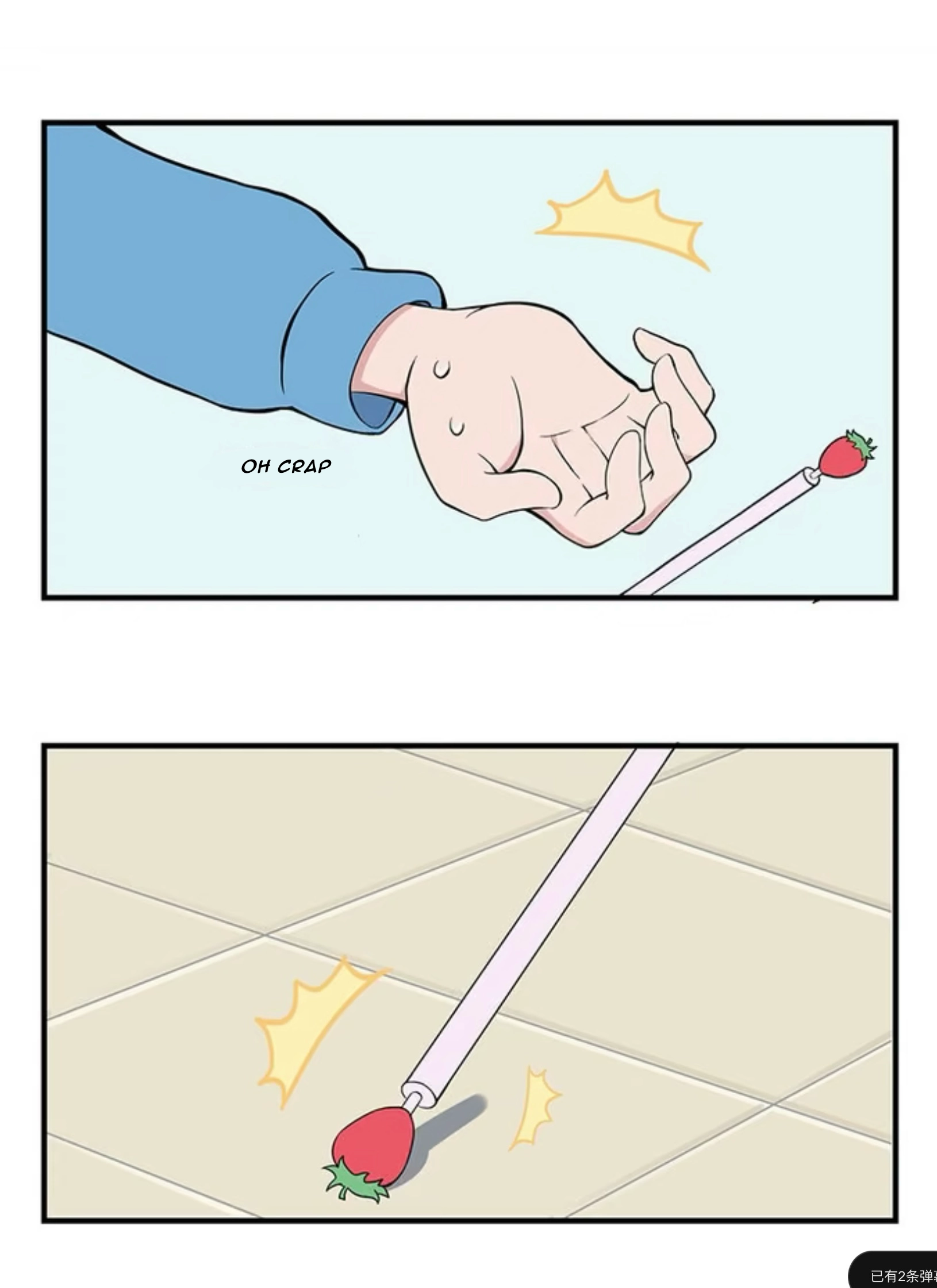 Call Up Girls Chapter 9 page 4 - 