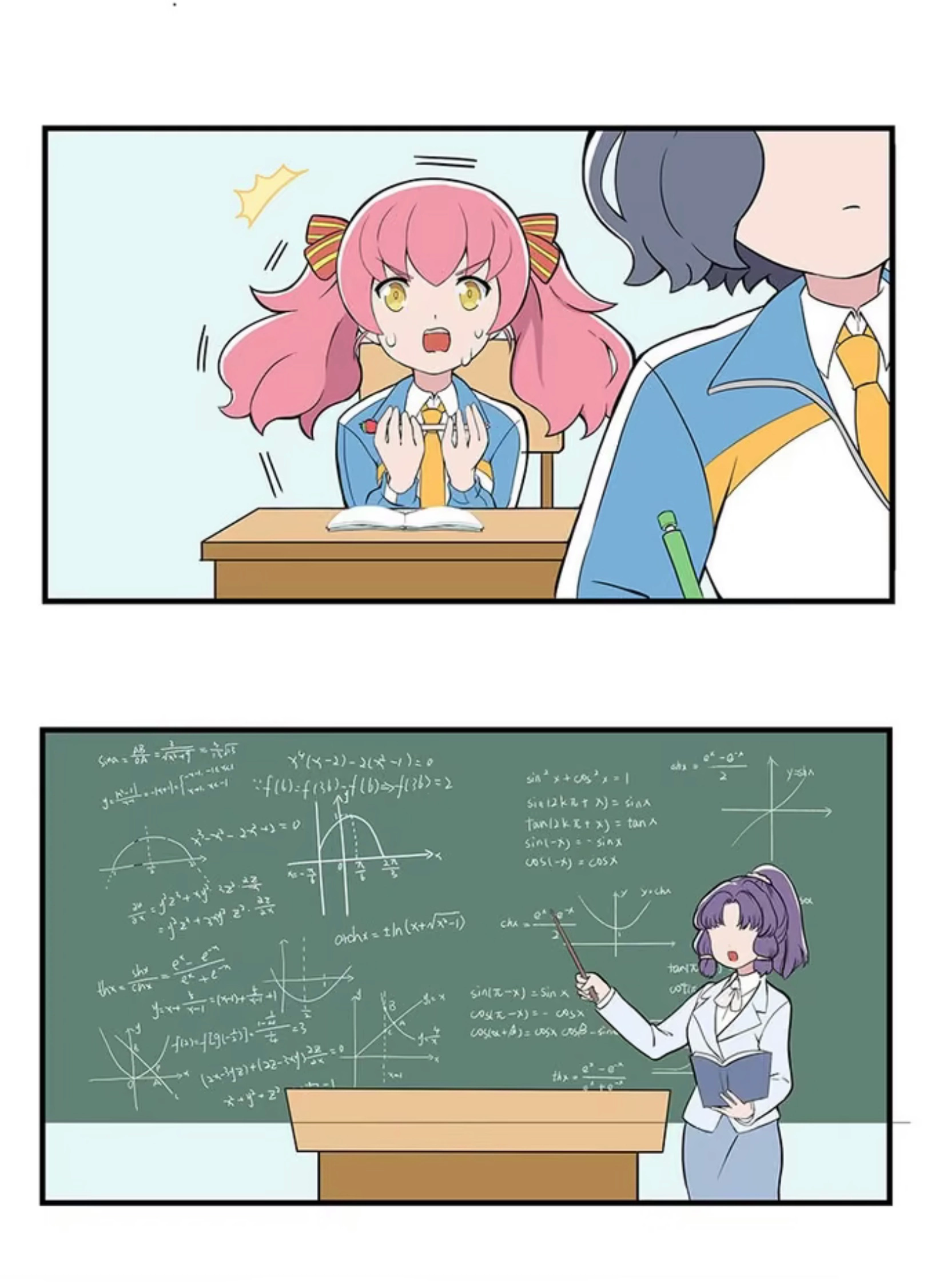 Call Up Girls Chapter 9 page 6 - 