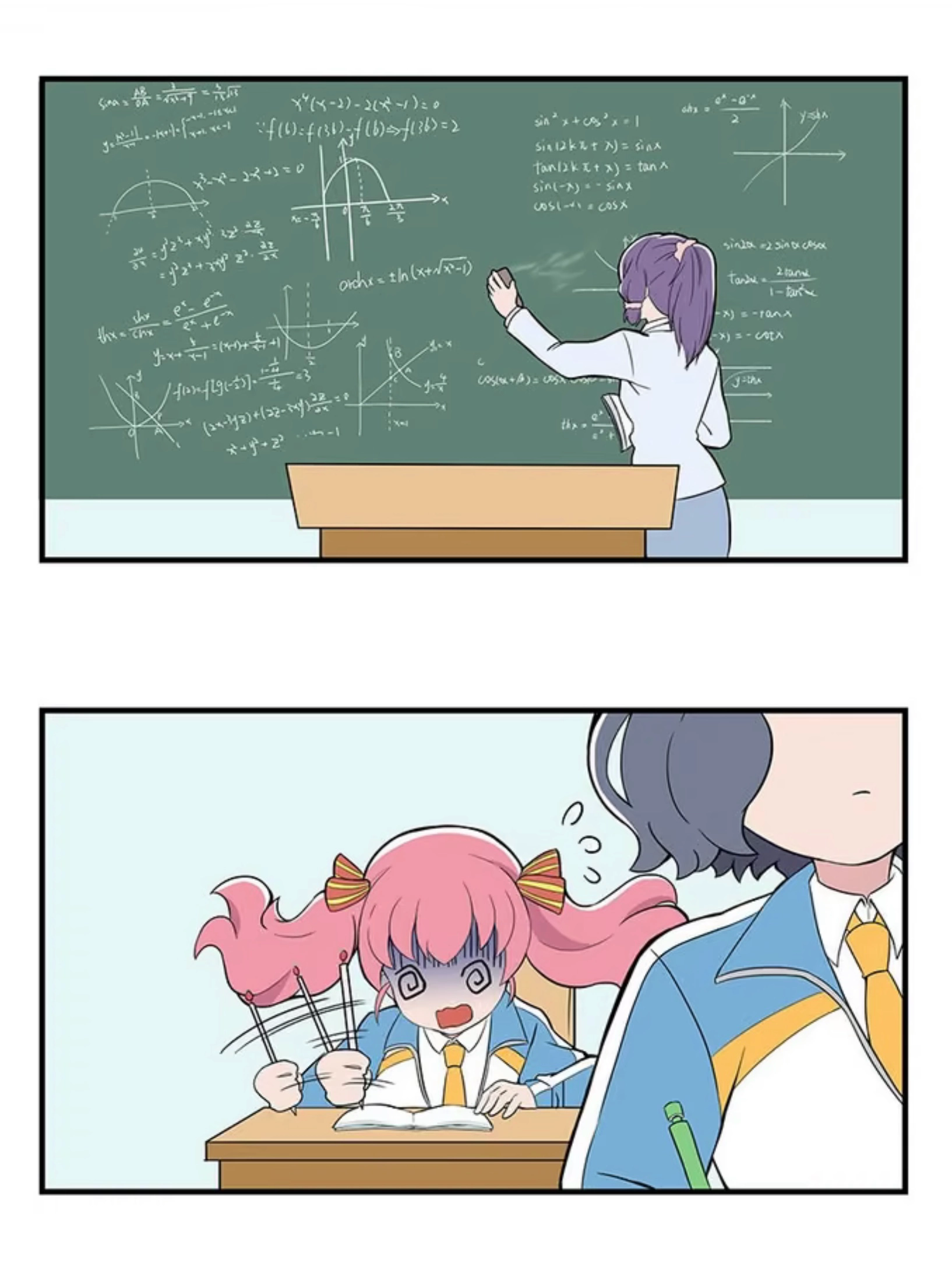 Call Up Girls Chapter 9 page 7 - 