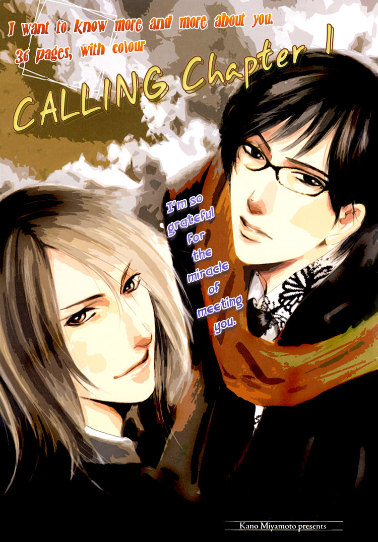 Read Calling Series chapter 1 image 1 on Lezhin