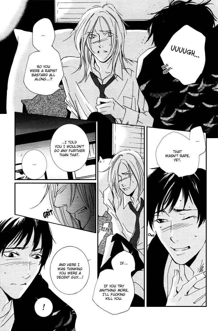 Read Calling Series chapter 1 image 17 on Lezhin