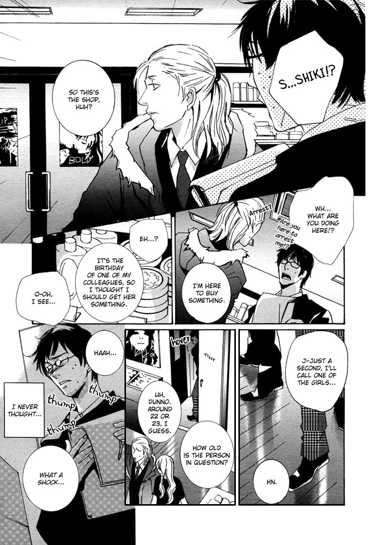 Read Calling Series chapter 1 image 21 on Lezhin