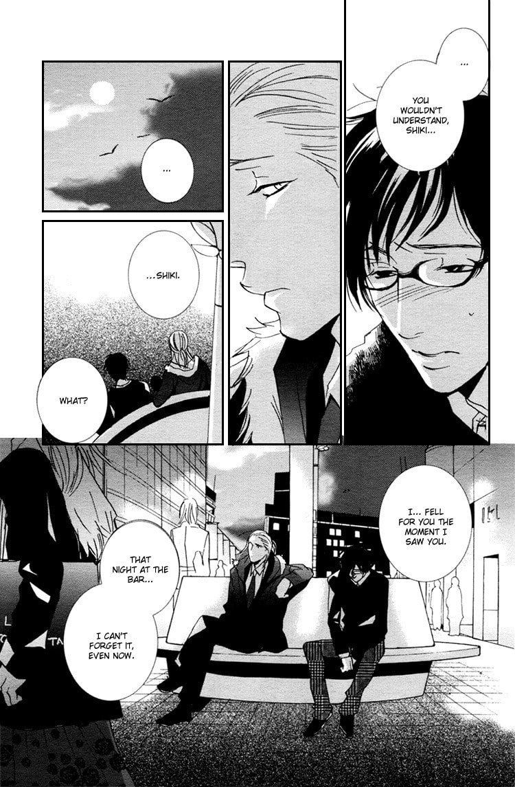 Read Calling Series chapter 1 image 25 on Lezhin