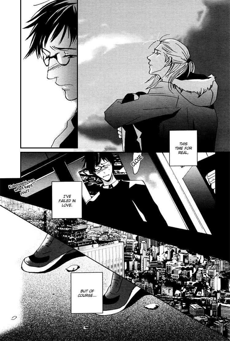Read Calling Series chapter 1 image 27 on Lezhin