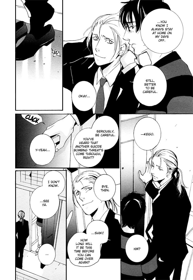 Read Calling Series chapter 2 image 26 on Lezhin