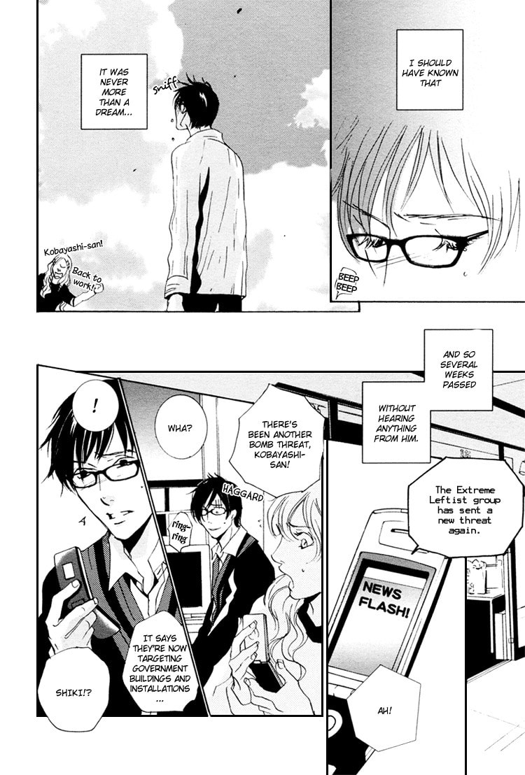 Read Calling Series chapter 2 image 28 on Lezhin