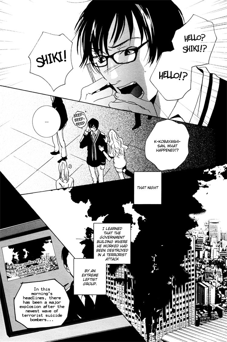 Read Calling Series chapter 2 image 31 on Lezhin