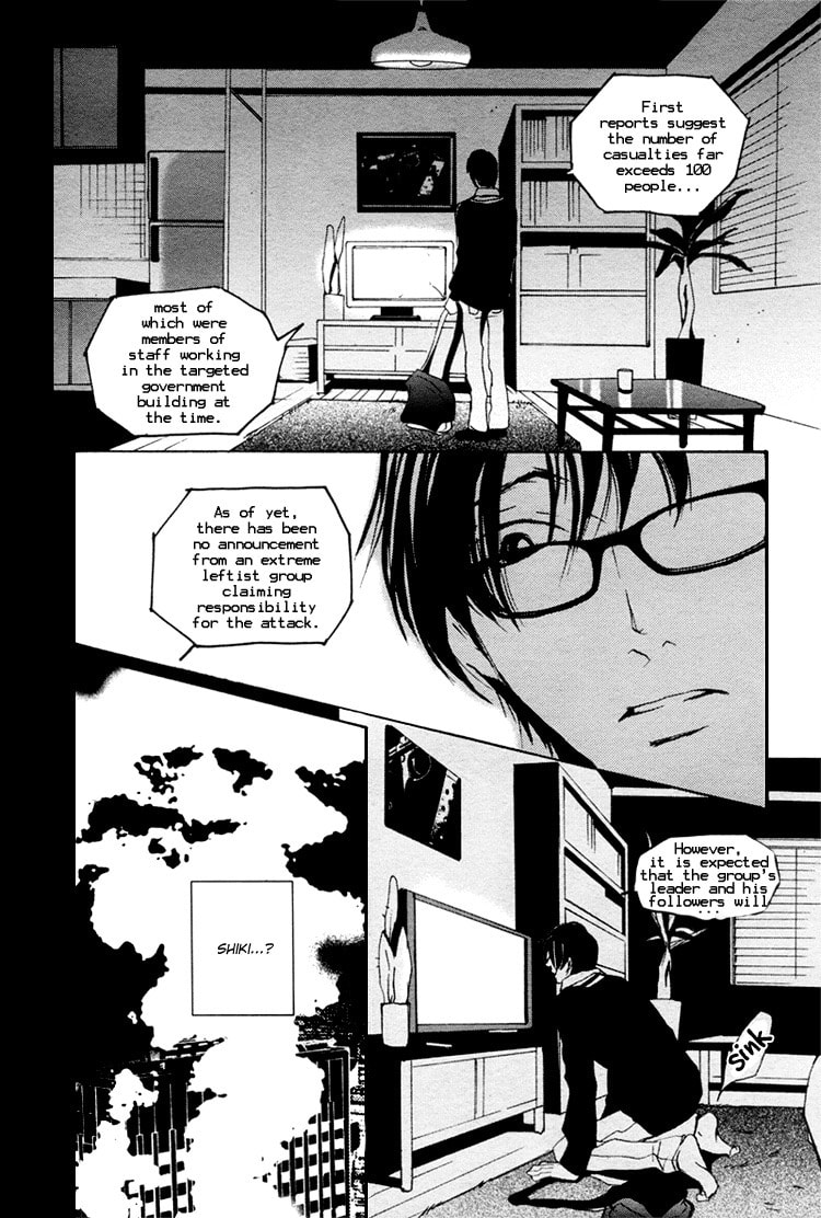 Read Calling Series chapter 2 image 32 on Lezhin
