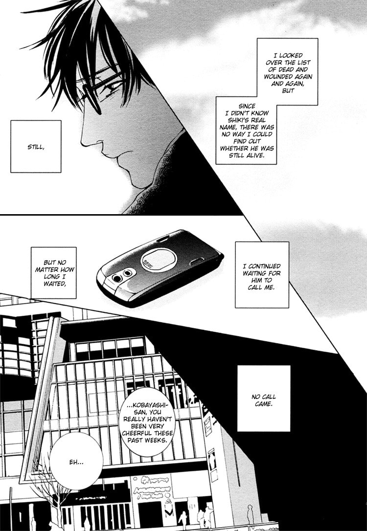 Read Calling Series chapter 2 image 33 on Lezhin