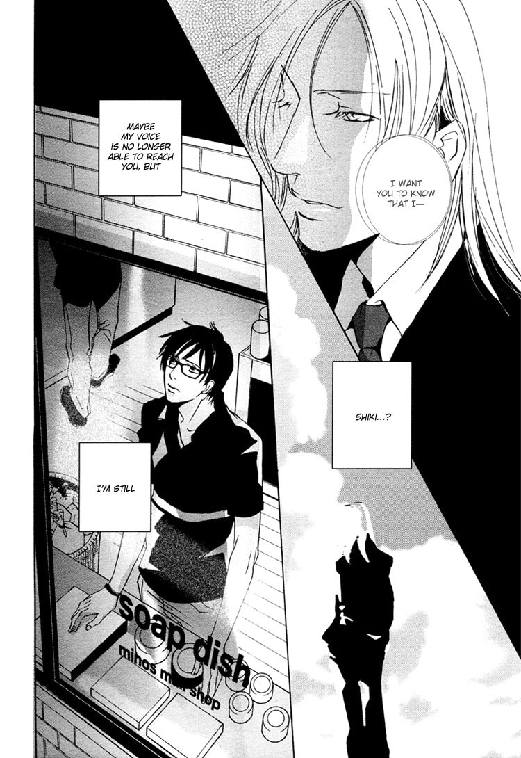 Read Calling Series chapter 2 image 36 on Lezhin