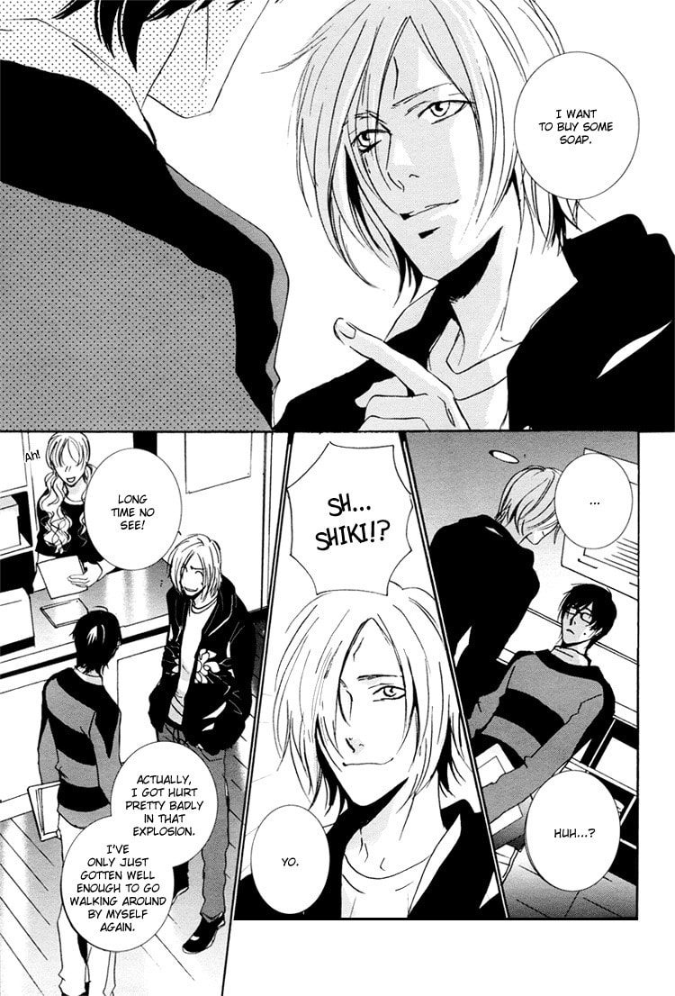 Read Calling Series chapter 2 image 39 on Lezhin