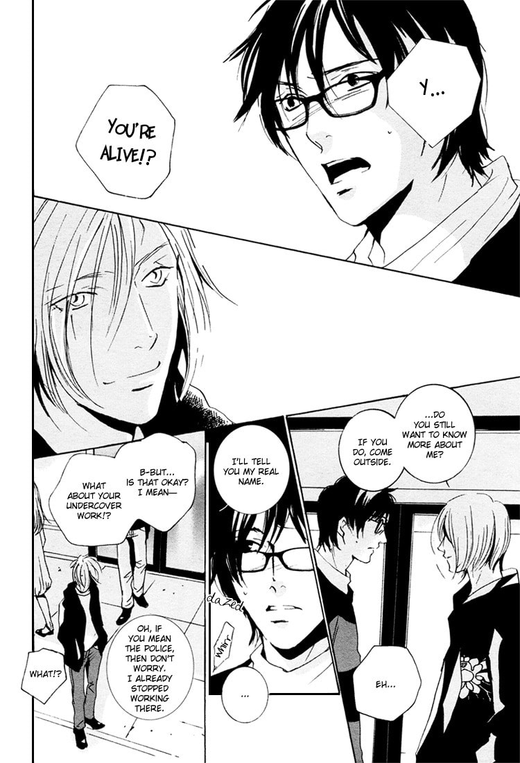 Read Calling Series chapter 2 image 40 on Lezhin
