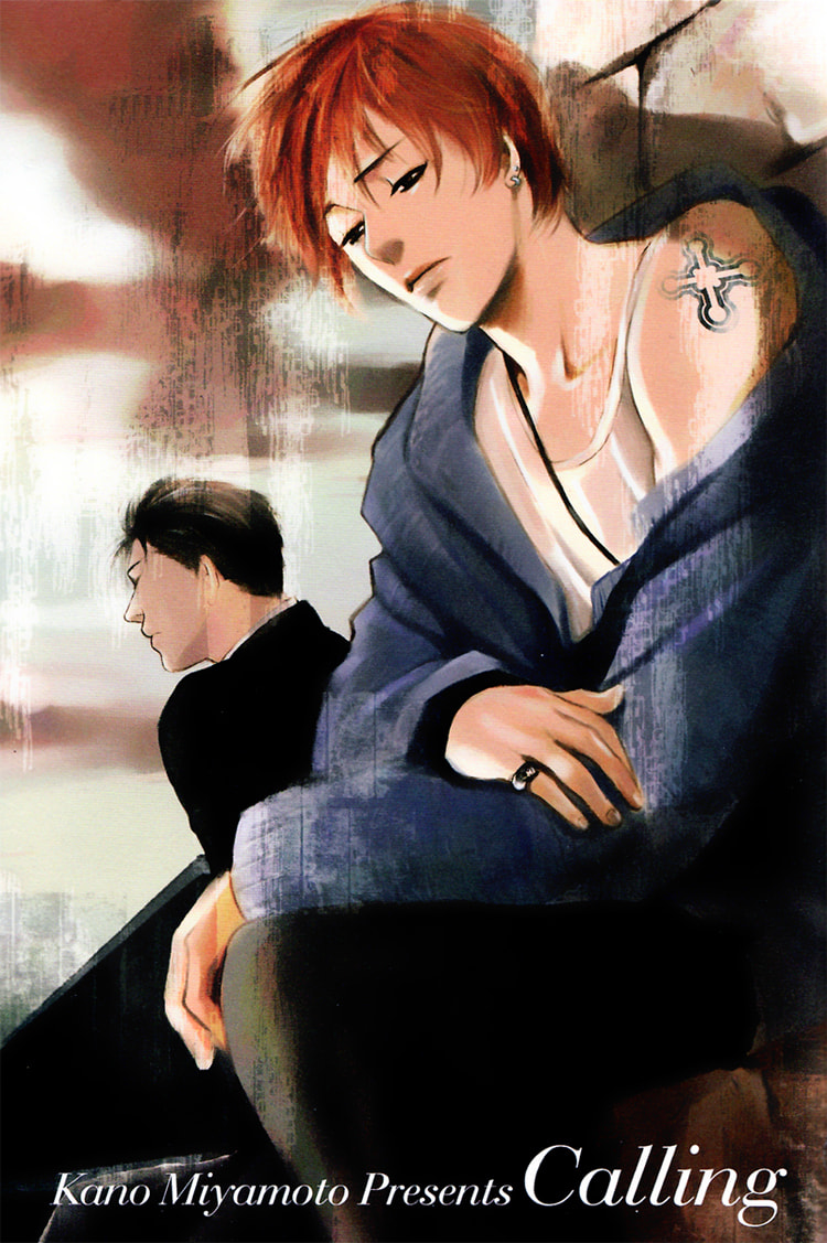 Read Calling Series chapter 2 image 5 on Lezhin