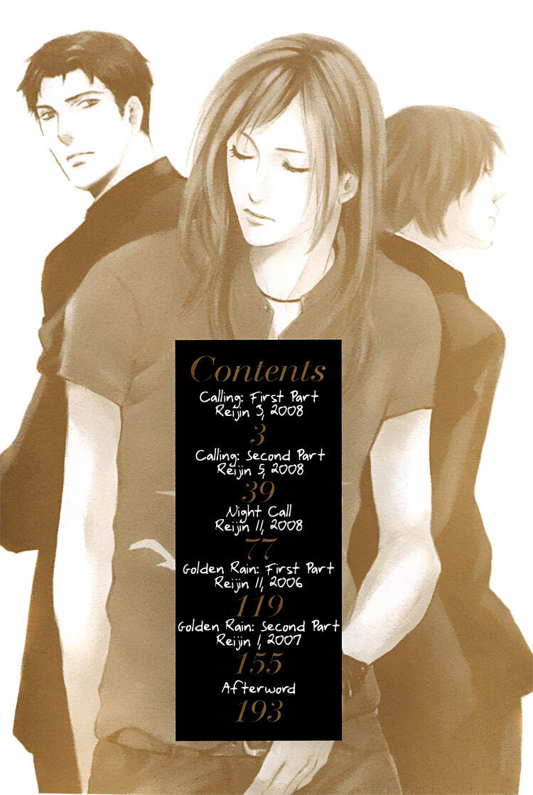 Read Calling Series chapter 2 image 6 on Lezhin