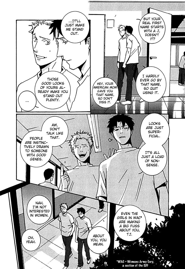 Read Calling Series chapter 5.5 image 2 on Lezhin