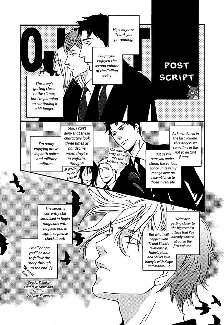 Read Calling Series chapter 5.5 image 9 on Lezhin