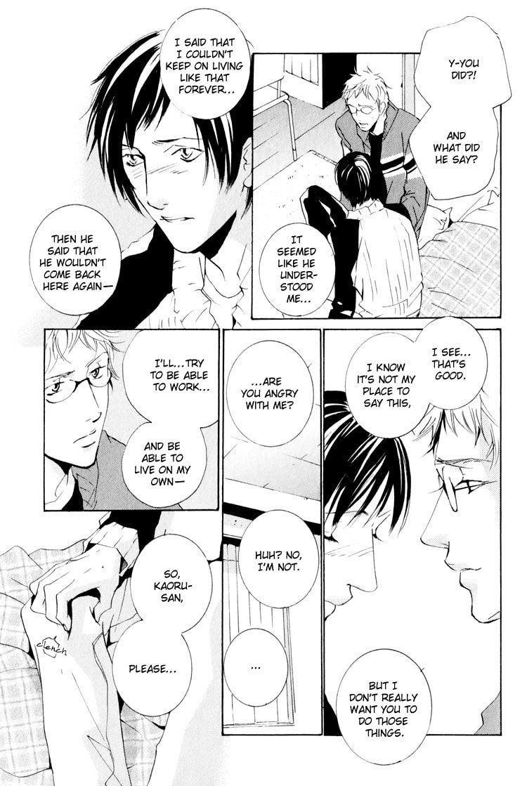 Read Calling Series chapter 5 image 16 on Lezhin