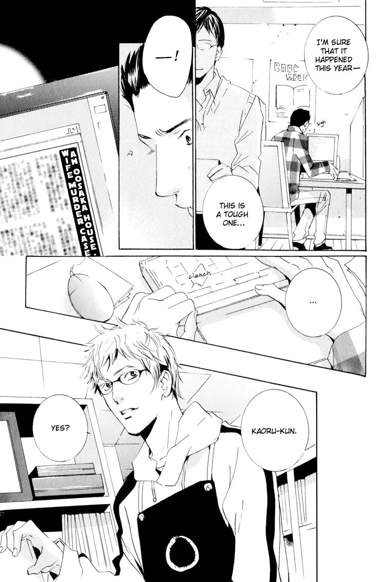 Read Calling Series chapter 5 image 18 on Lezhin