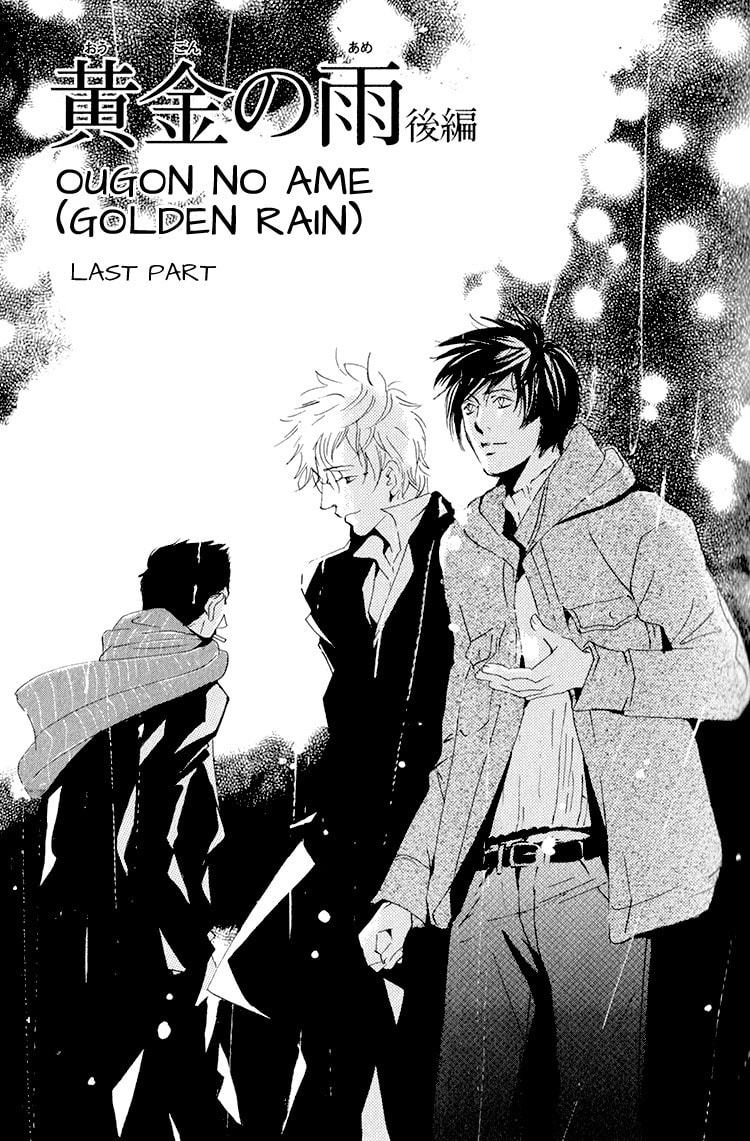 Read Calling Series chapter 5 image 2 on Lezhin