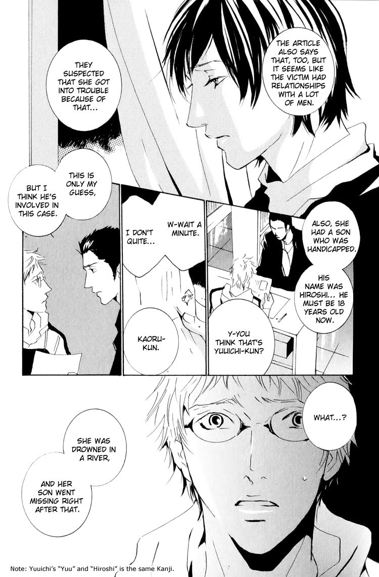 Read Calling Series chapter 5 image 22 on Lezhin