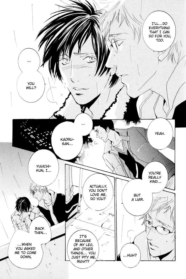 Read Calling Series chapter 5 image 30 on Lezhin